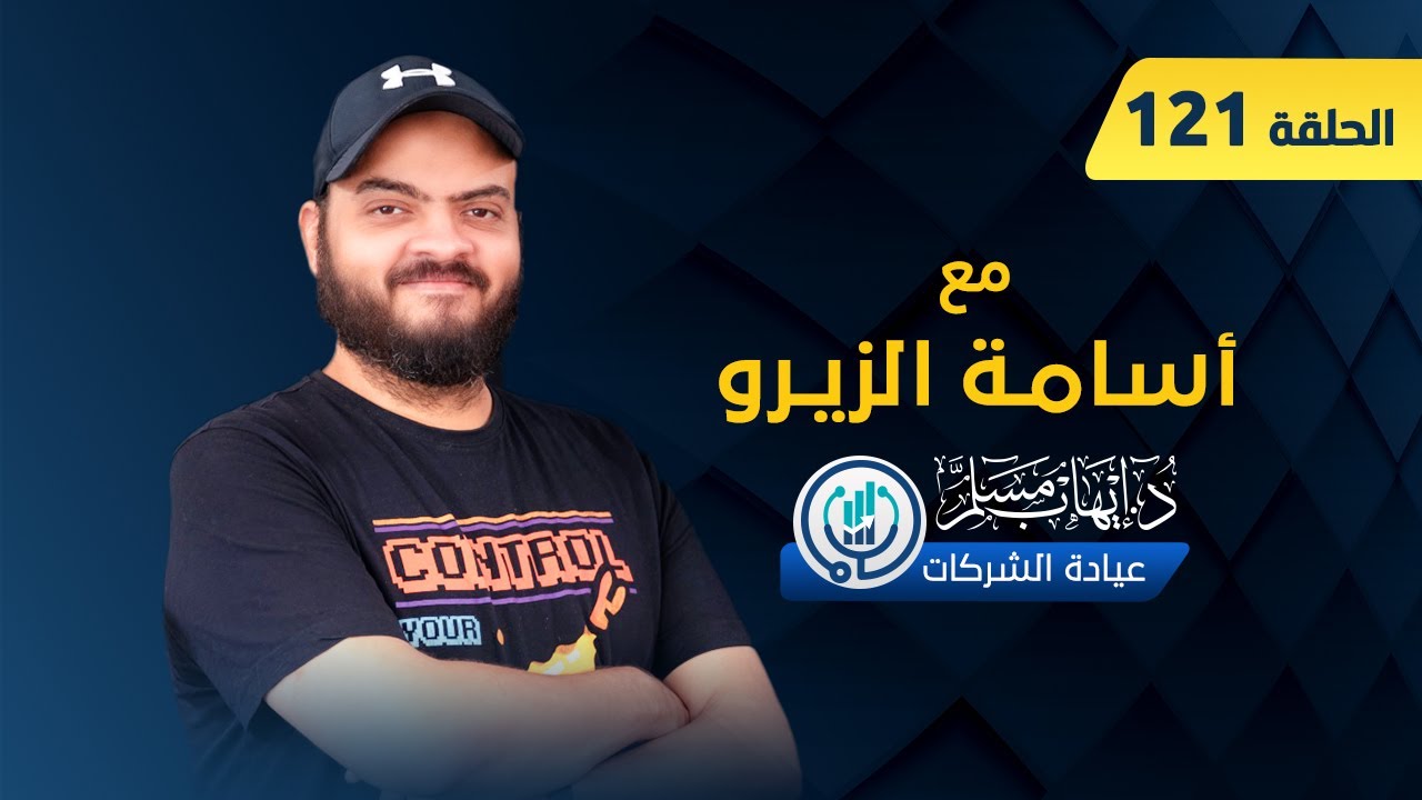 Youtube-video-image